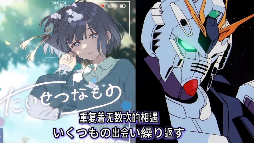 夏亚名言是何深意?-图2 夏亚名言是何深意?-图2