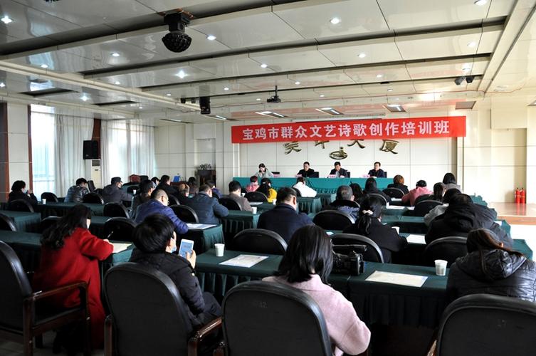 诗歌培训班，真能教出诗人吗？-图1