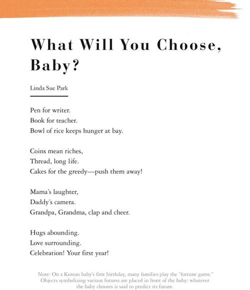 经典英文诗歌朗诵-图3