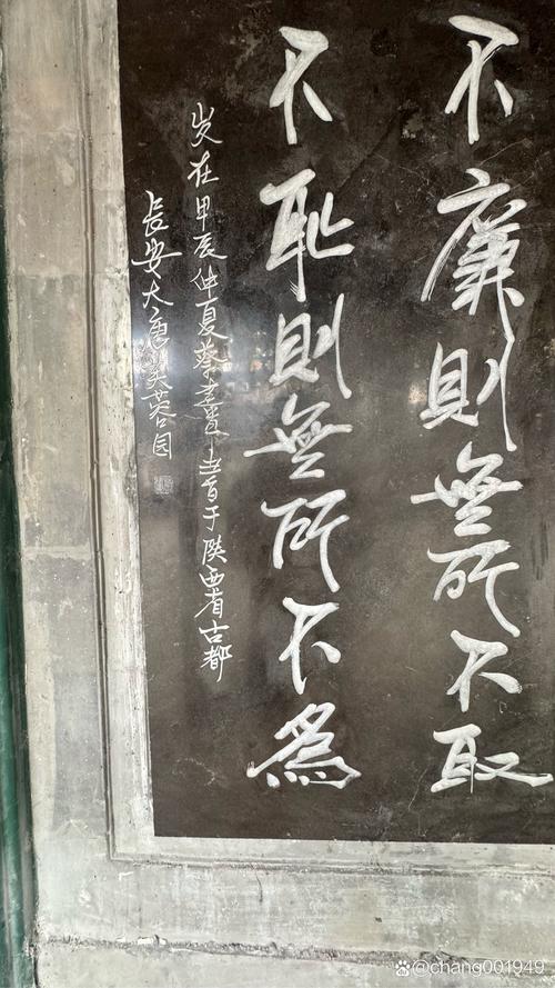 顾炎武名言如何诠释爱国?-图1 顾炎武名言如何诠释爱国?-图1