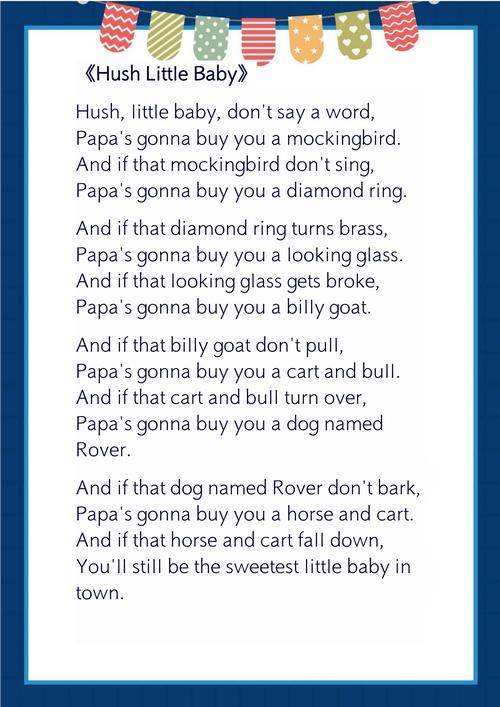 六一英语诗歌有何独特魅力？-图2