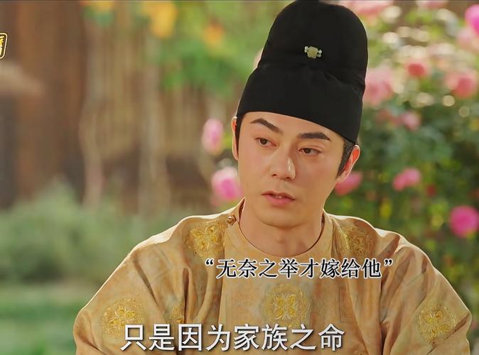 太子妃名言有哪些经典语录?-图2 太子妃名言有哪些经典语录?-图2