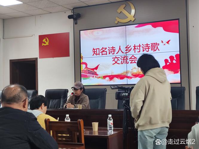 诗歌交流，何为共鸣？-图1