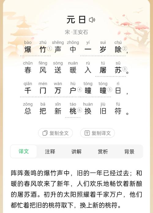 为何诗歌的世界，也能如此热闹非凡？-图3