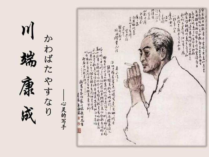 德川家康名言有何深意？-图1