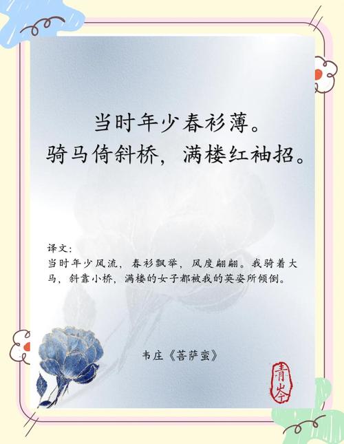 青春不散场，诗歌为何不散场？-图3