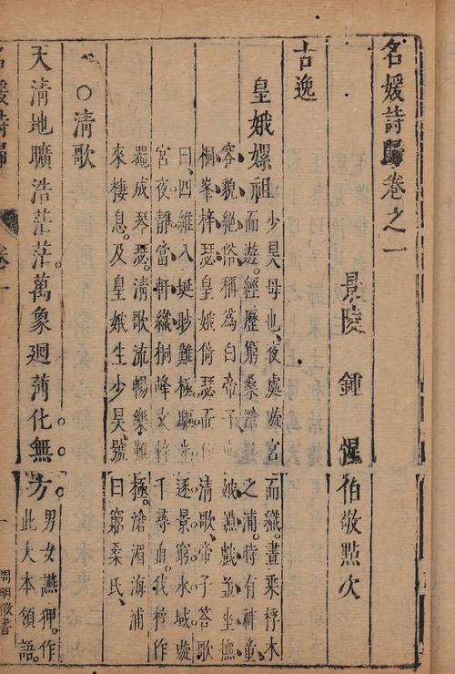 女人与诗，藏着怎样的灵魂密语？-图3