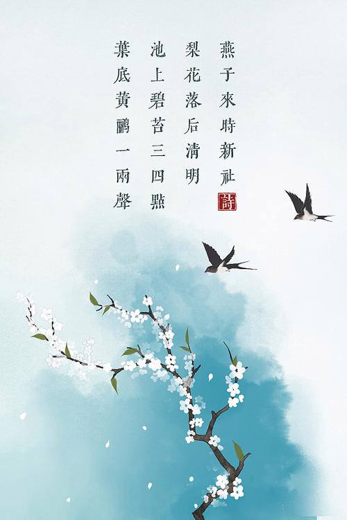 诗歌素材从何而来？-图2