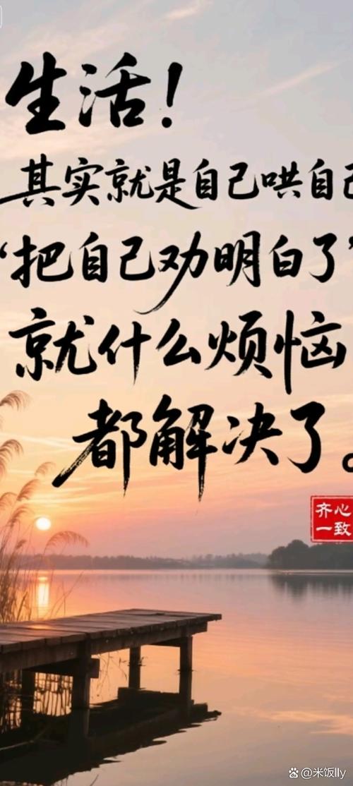无理取闹名言有何深意?-图2 无理取闹名言有何深意?-图2