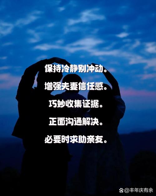 无理取闹名言有何深意?-图3 无理取闹名言有何深意?-图3