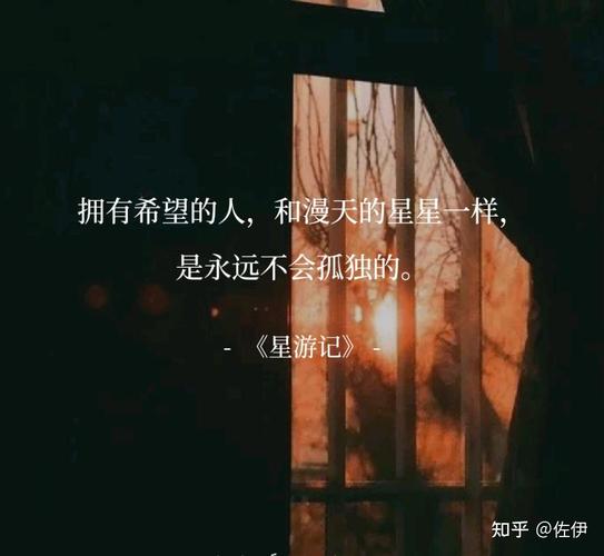 情侣名言妓，是真情还是噱头？-图1