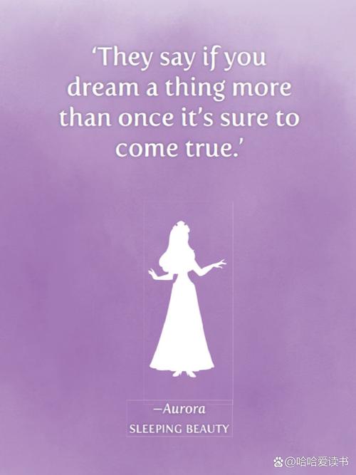 梦想的英文名言,藏着什么力量?-图1 梦想的英文名言,藏着什么力量?-图1