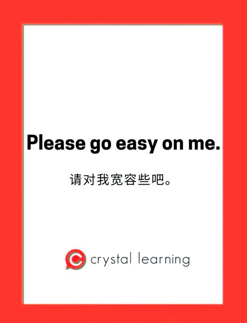 悲伤英语名言,藏着什么人生智慧?-图3 悲伤英语名言,藏着什么人生智慧?-图3