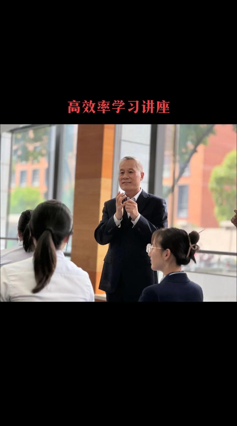 名言讲座,如何点亮人生智慧?-图2 名言讲座,如何点亮人生智慧?-图2