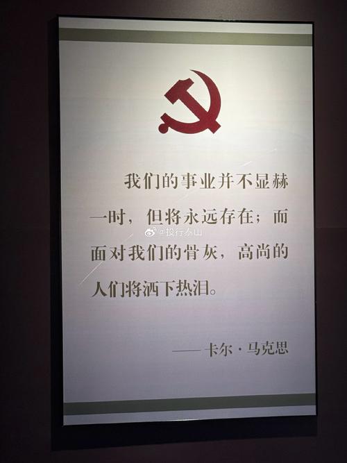 钱学森名言警句有何深意？-图2