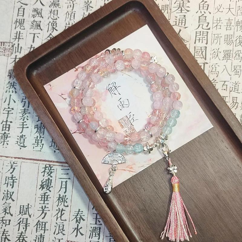 手链如何编织成诗？-图1