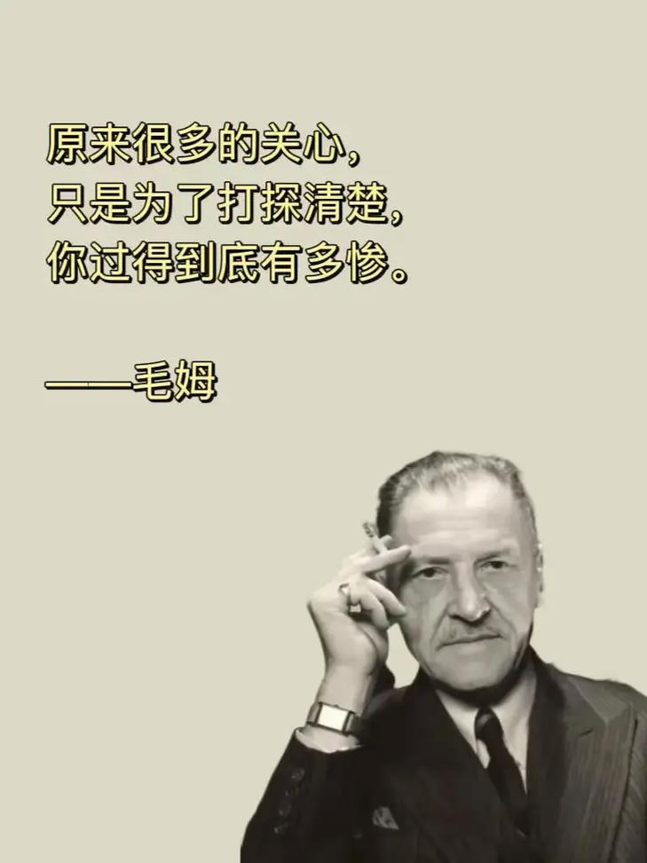 名言为何总说0？-图2