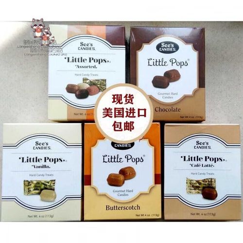 诗歌糖果，究竟是甜蜜的诗，还是带刺的糖？-图1