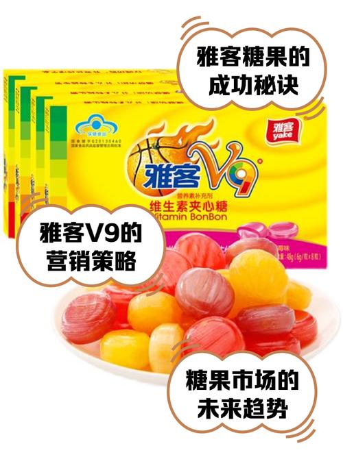 诗歌糖果，究竟是甜蜜的诗，还是带刺的糖？-图2