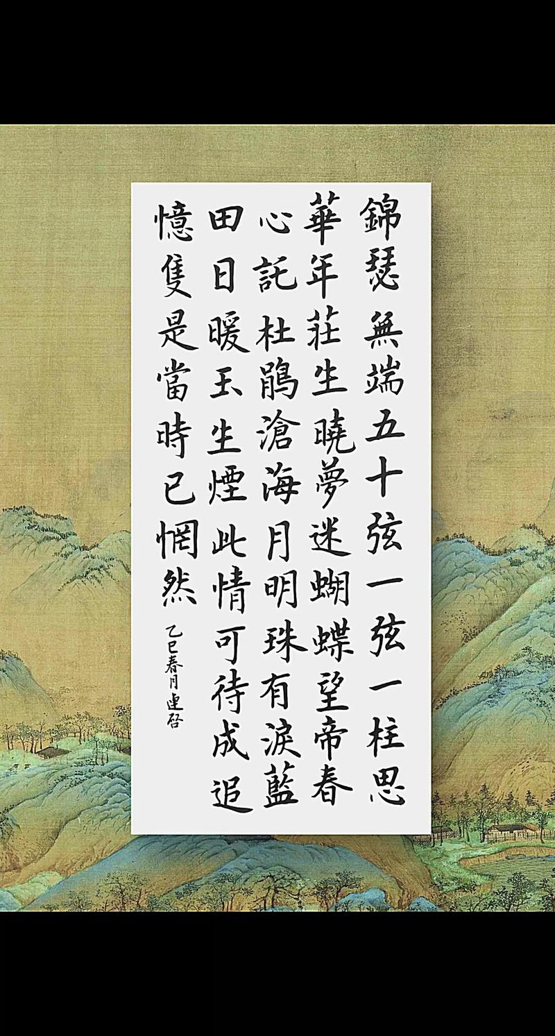 赋比兴的诗歌有何魅力？-图1