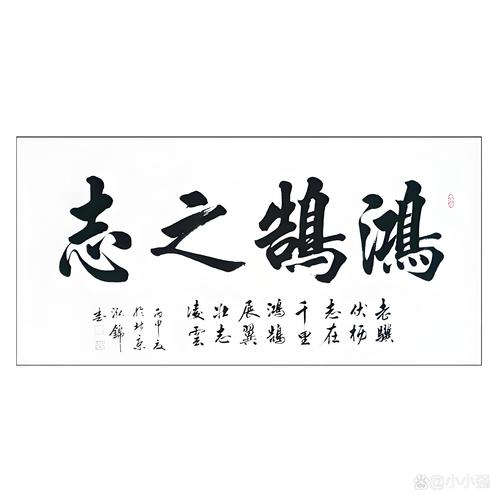 俞凌雄名言有何独特价值？-图3