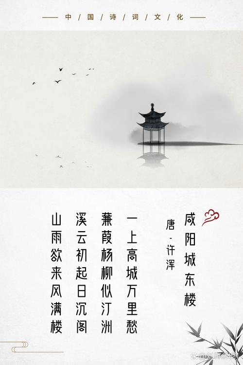 无名诗歌何以传世?-图1 无名诗歌何以传世?-图1