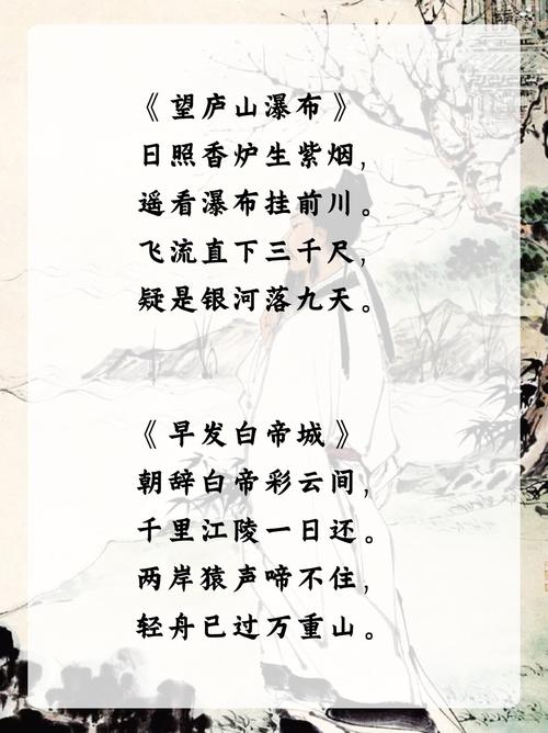 无名诗歌何以传世?-图3 无名诗歌何以传世?-图3