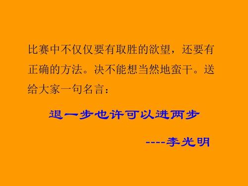 给予为何能让人快乐?-图1 给予为何能让人快乐?-图1