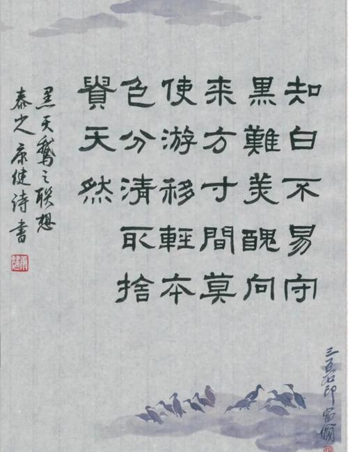 诗歌如何联想？-图1