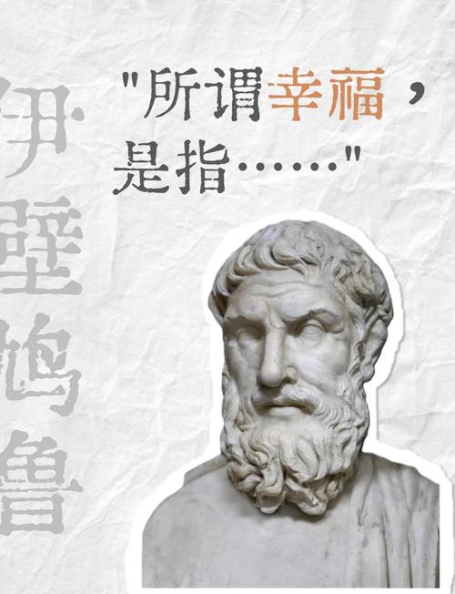 伊朗名言有何深意？-图2