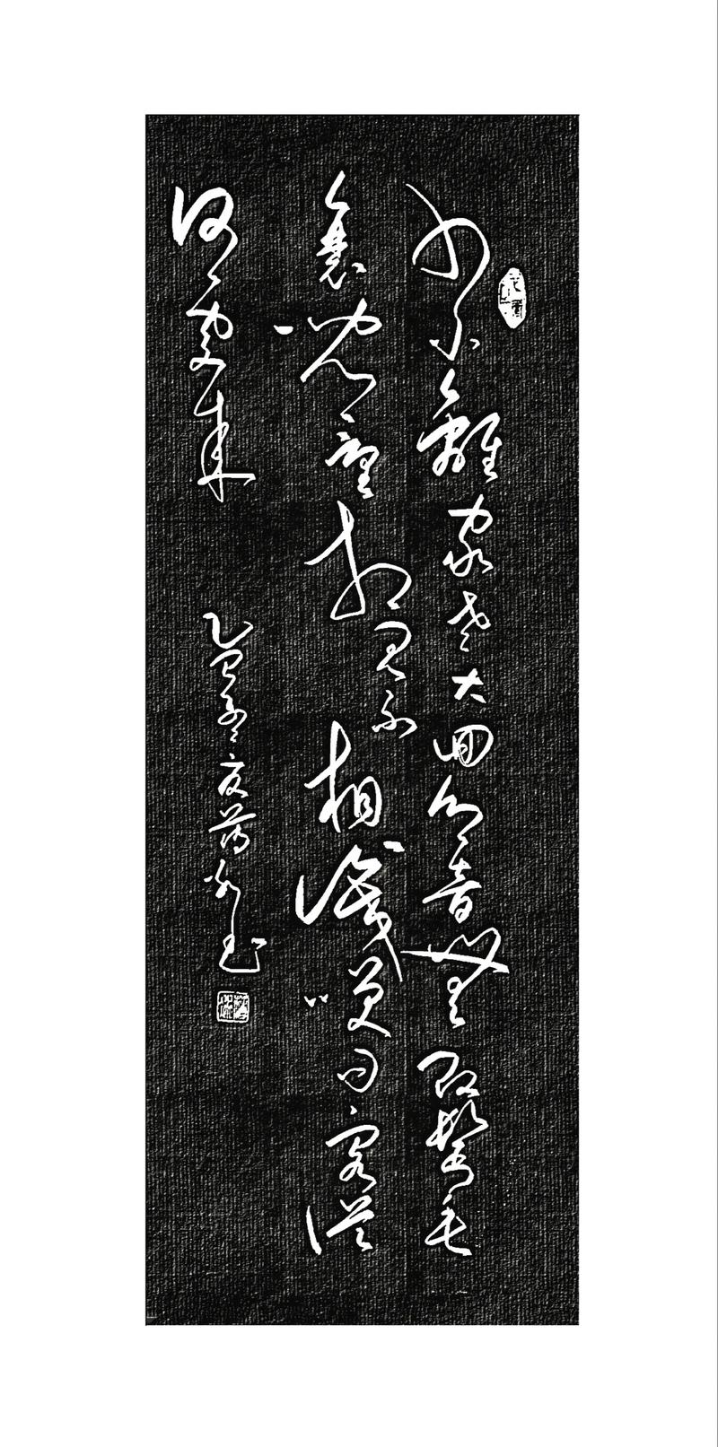 贺知章诗歌有何独特魅力?-图2 贺知章诗歌有何独特魅力?-图2