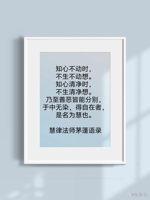 为什么内心宁静是人生最大的财富？-图2