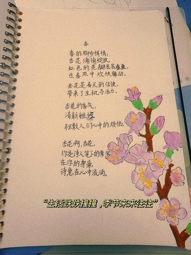 逝现代诗歌，何处是归途？-图2