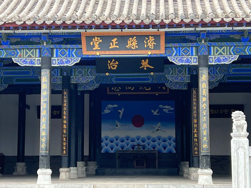 县衙名言藏着什么智慧？-图2