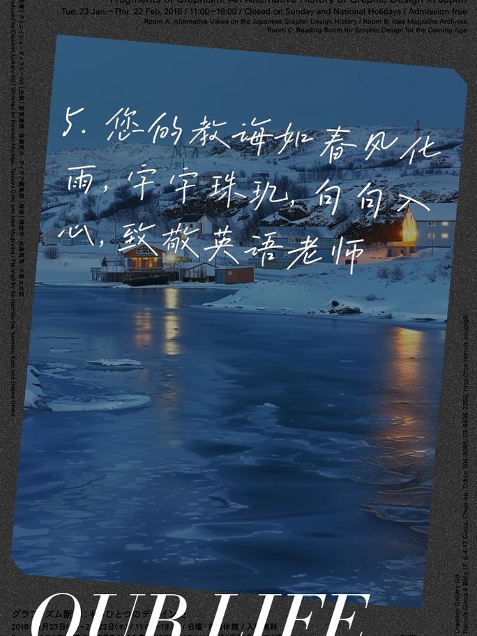 英文诗歌如何教?-图2 英文诗歌如何教?-图2