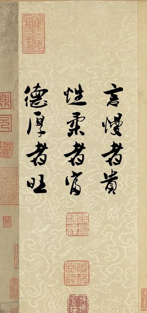 曾家家风有何秘诀？-图1