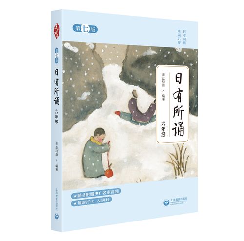 如何让诗歌真正走进心灵？-图1