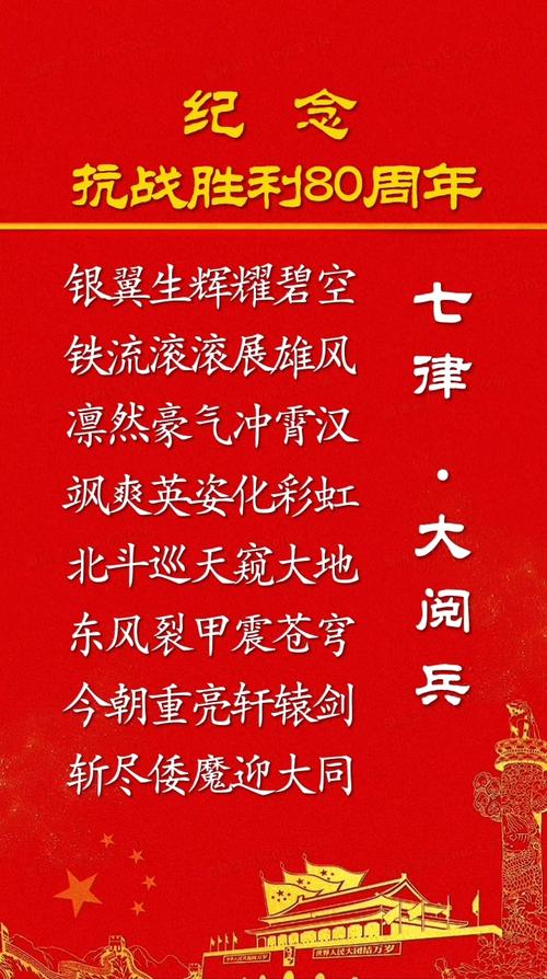 兵兵诗歌，战火与诗意的碰撞？-图1