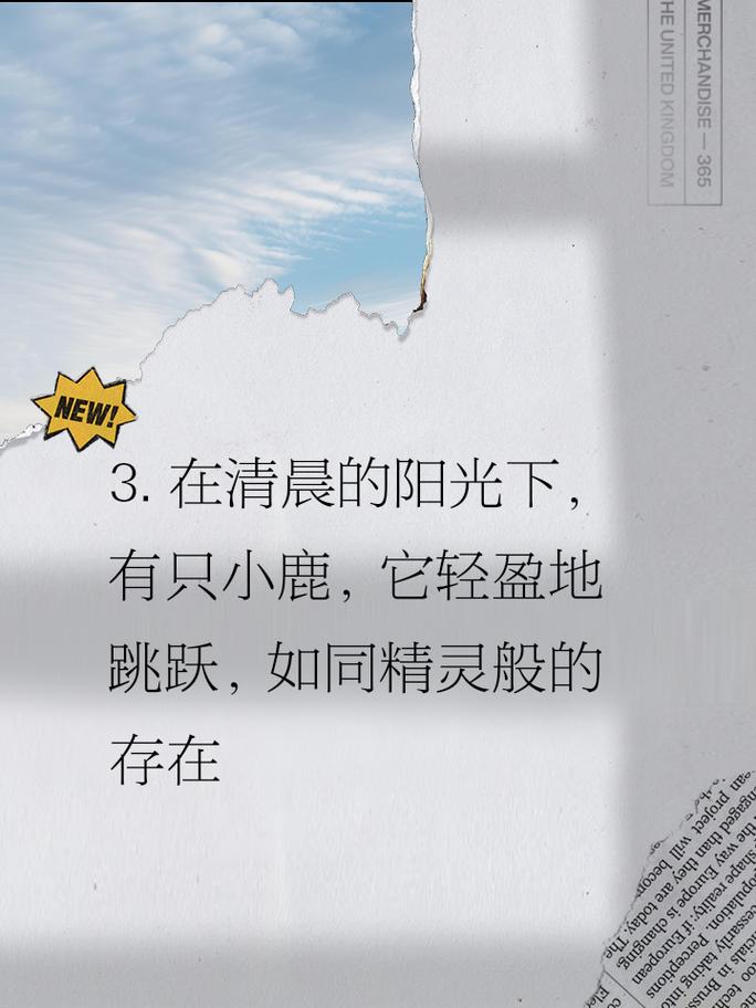 动物名名言,藏着怎样的智慧?-图2 动物名名言,藏着怎样的智慧?-图2