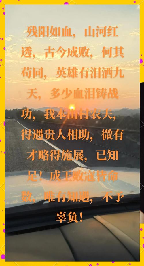 激励失败者名言,为何能让人重燃希望?-图1 激励失败者名言,为何能让人重燃希望?-图1