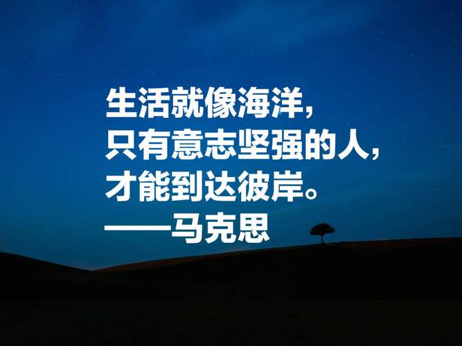 思想为何如此重要？-图2