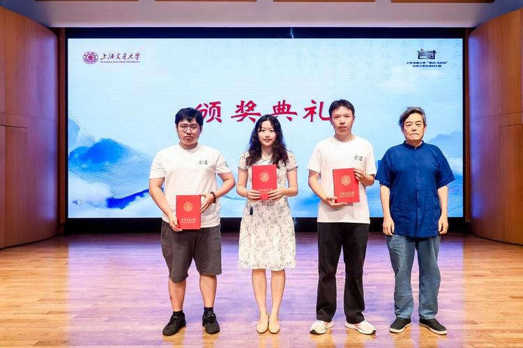 全球诗歌大赛如何参与？-图3