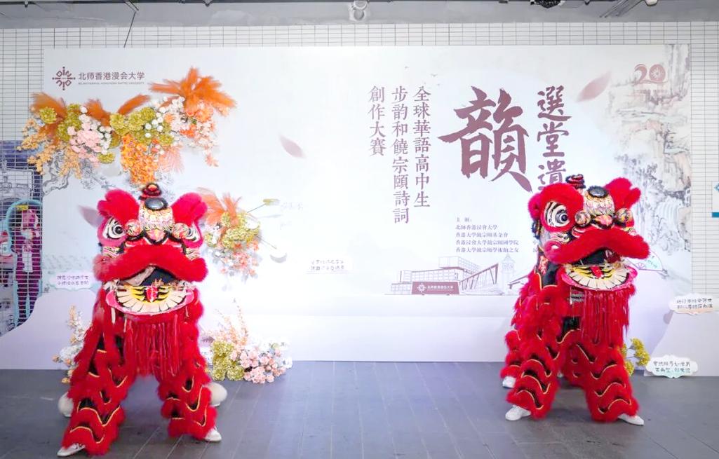 全球诗歌大赛如何参与？-图2