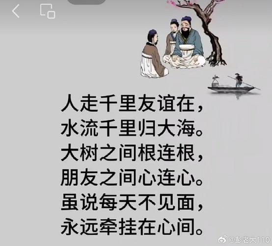 诗歌如何互帮互助？-图3