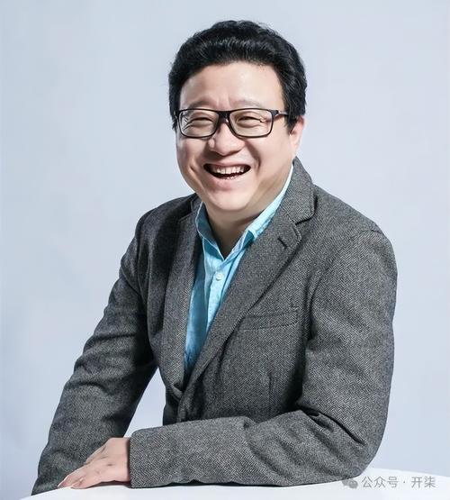 丁磊名言有何深意？-图2