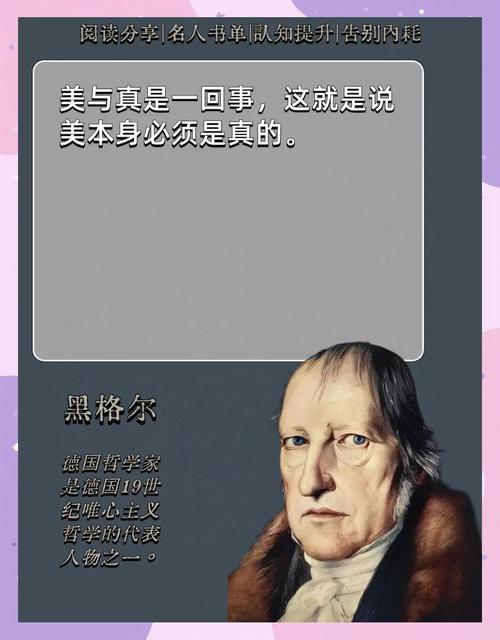 黑色幽默名言，为何刺痛又引人深思？-图1