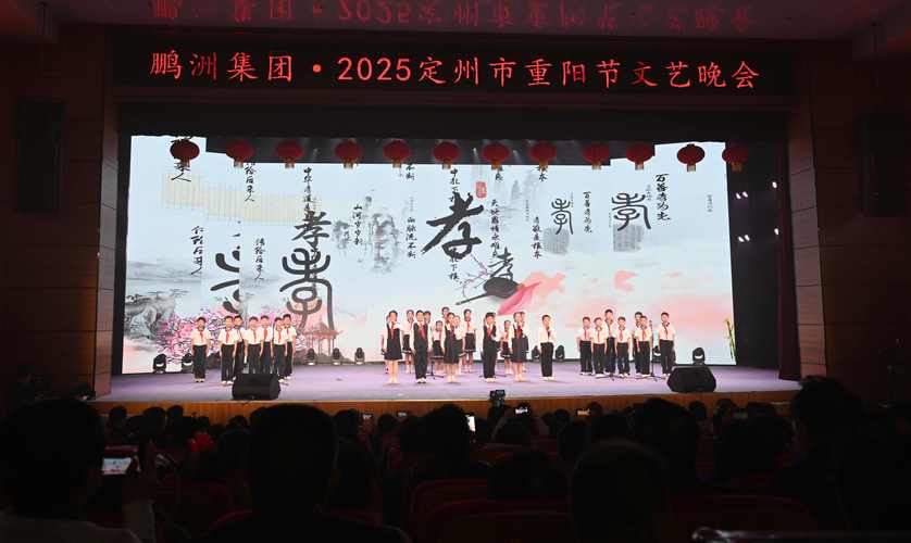 孝诗歌朗诵，何为深情共鸣？-图3