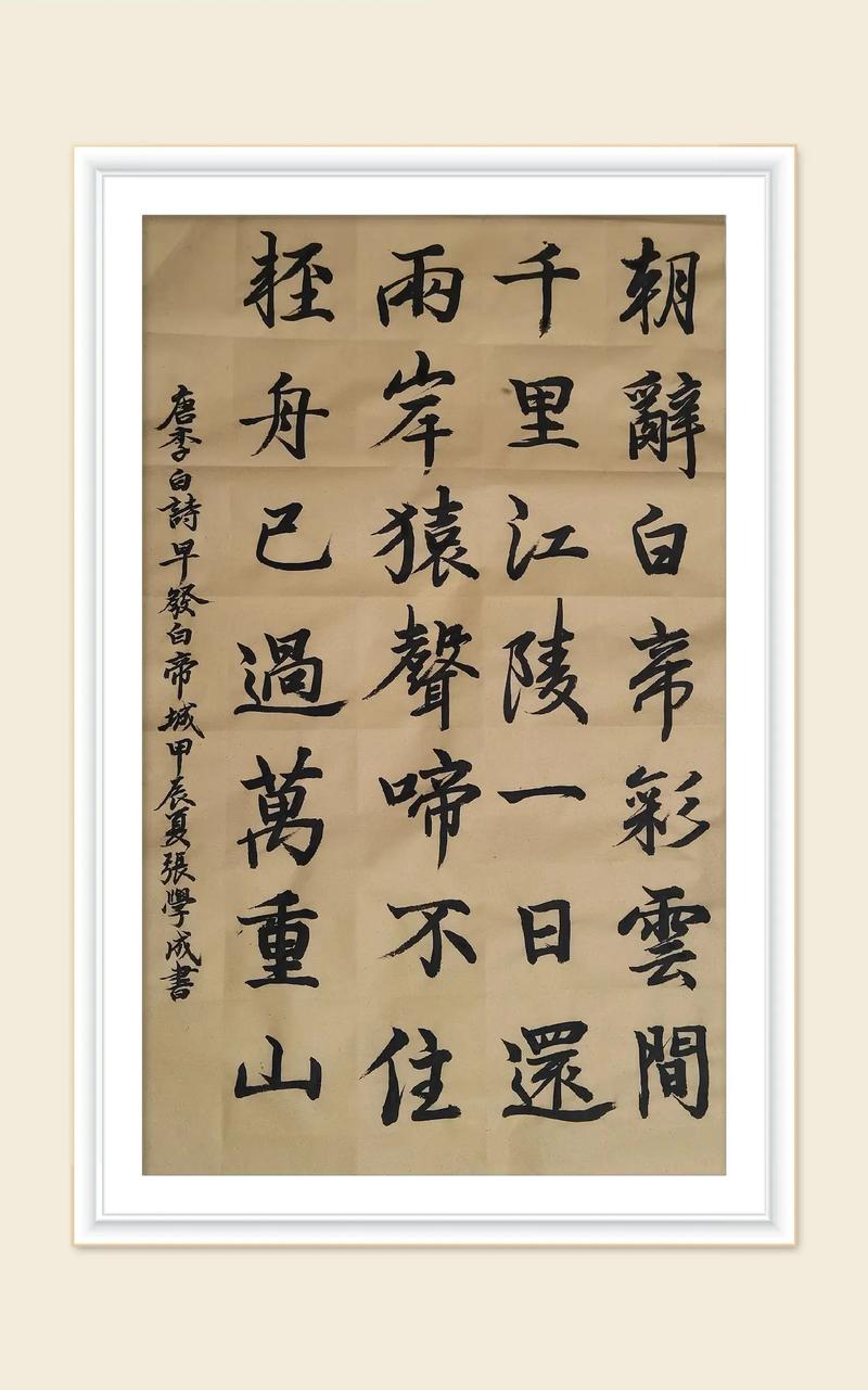 晨曦里，早的诗意何在？-图3