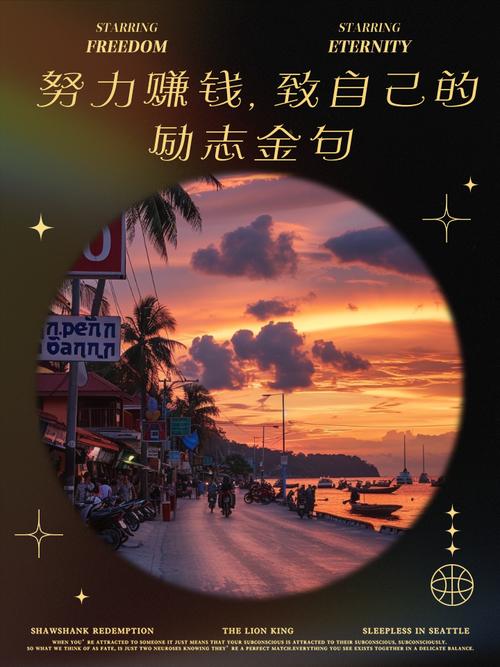 自己赚钱自己花，对吗？-图2