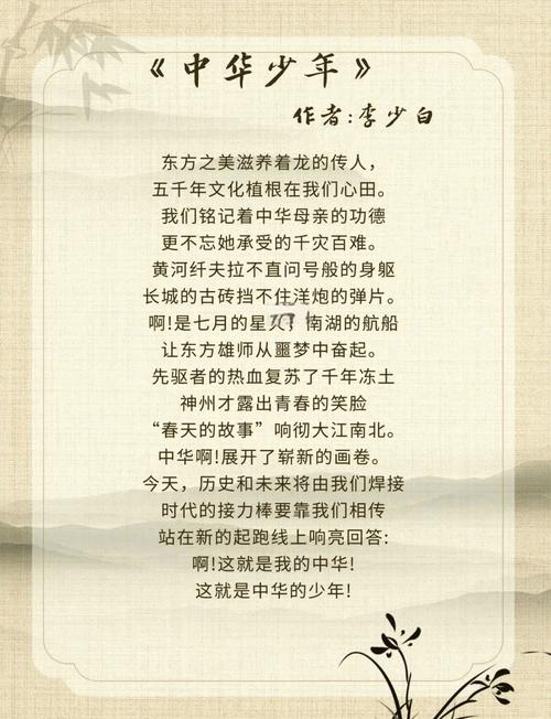 诗歌朗诵为何日渐式微？-图1